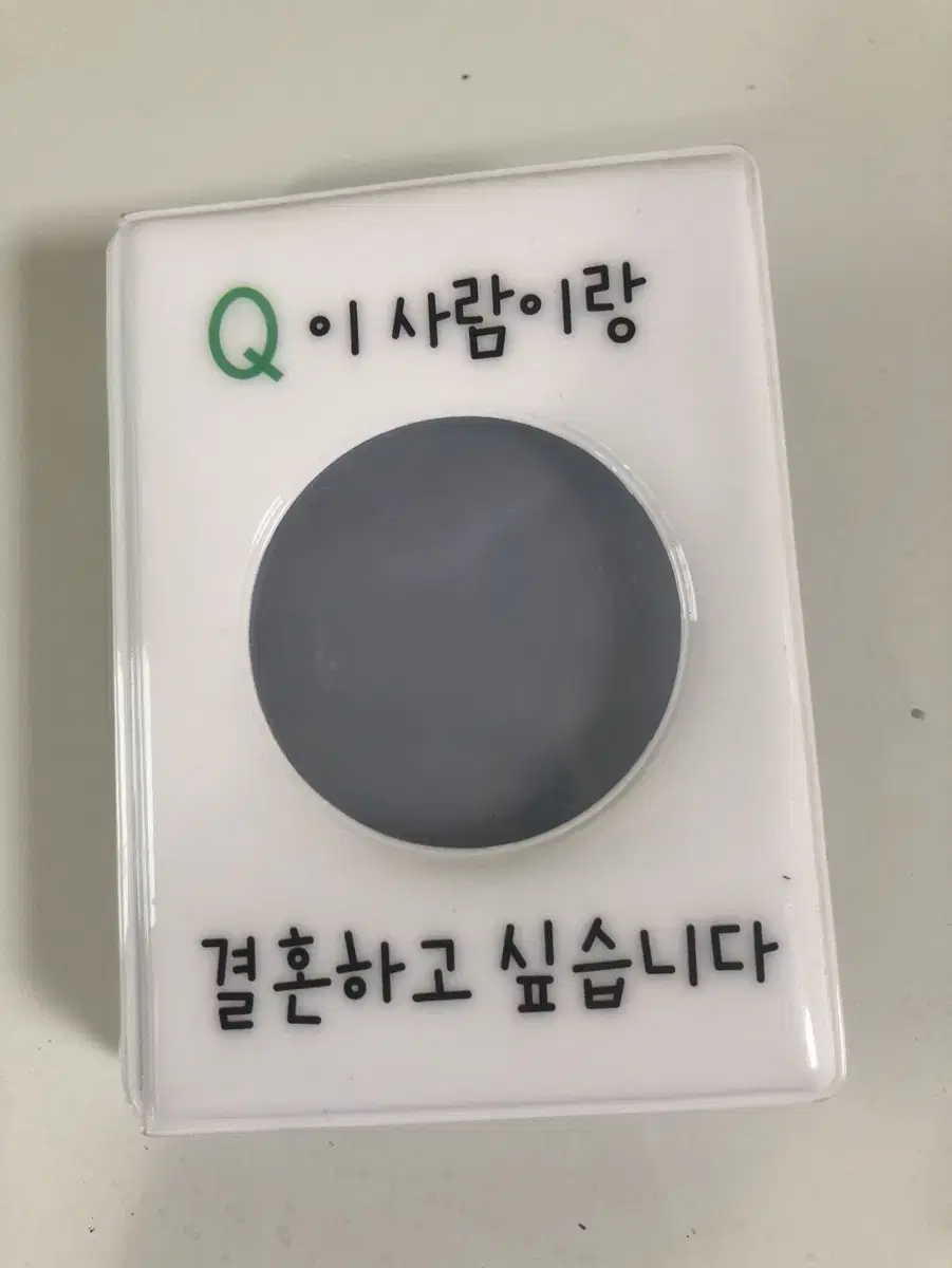 콜북 포카 콜렉트북