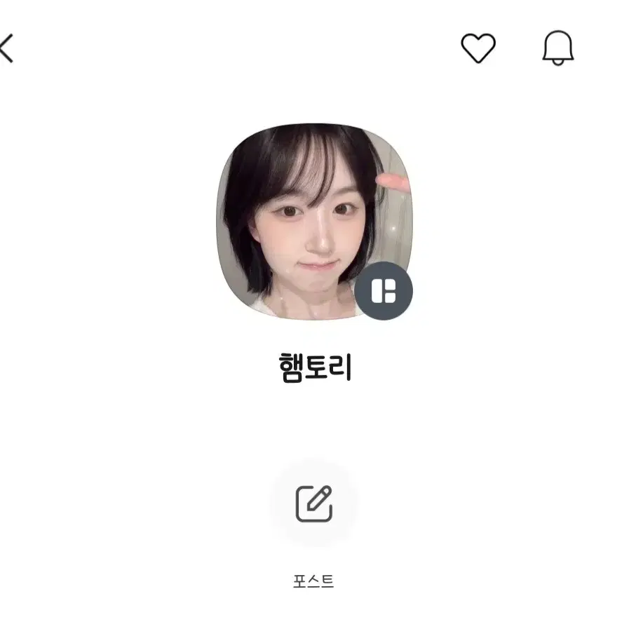 폭덤)) 엔믹스 해원 포카