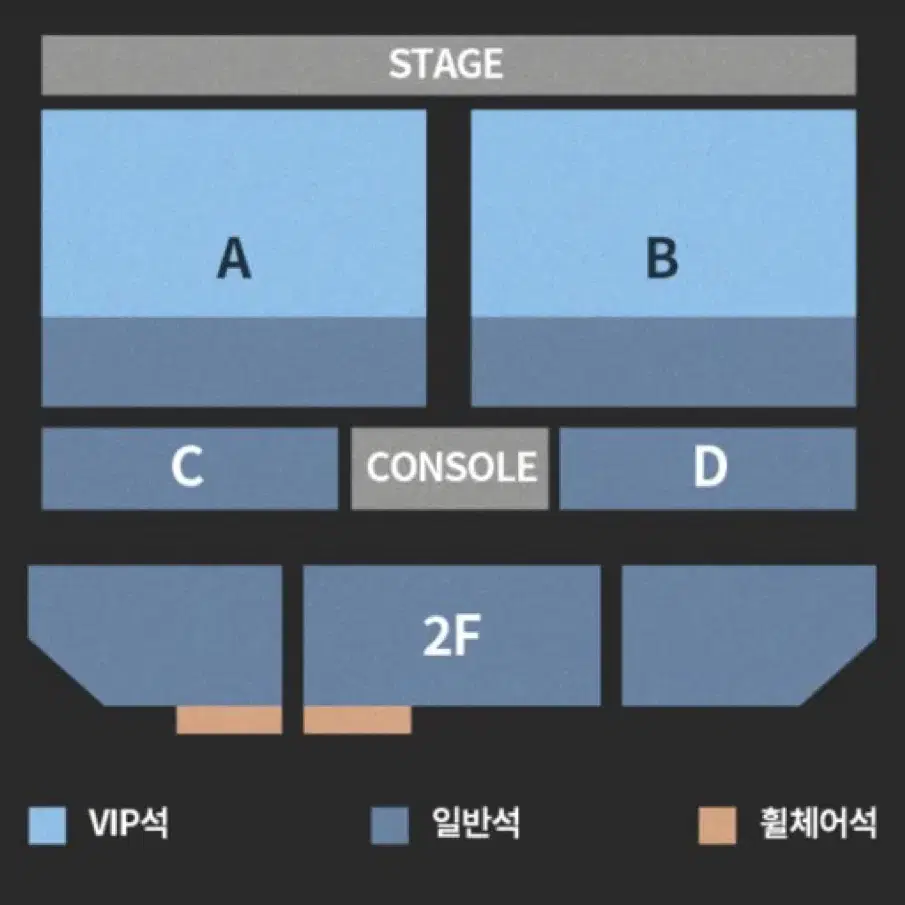 (100%성공) wayv 콘서트 대리티케팅 댈티 진행합니다