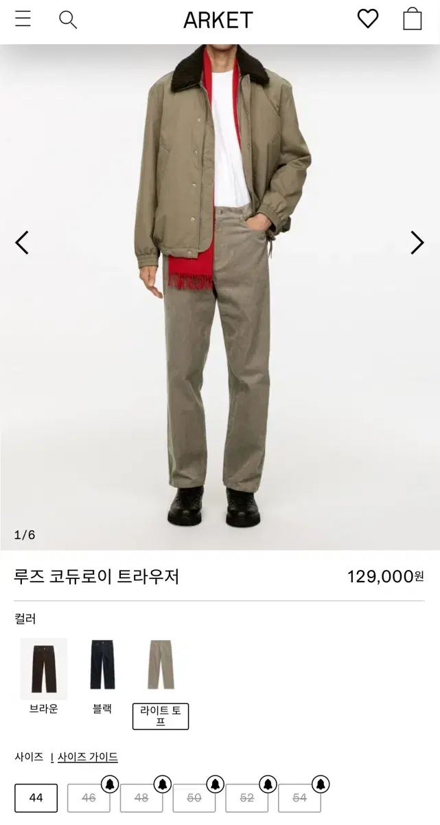 아르켓 루즈 코듀로이 남성팬츠(46)정가129,000