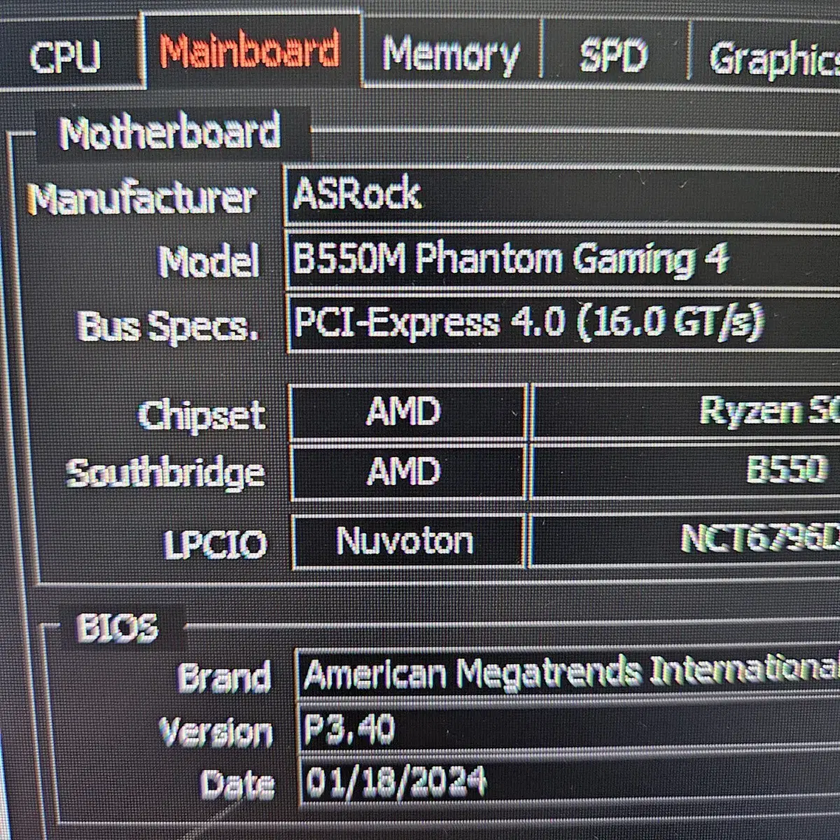 데스크탑GTX2060 AMD4 5600X 본체 팝니다