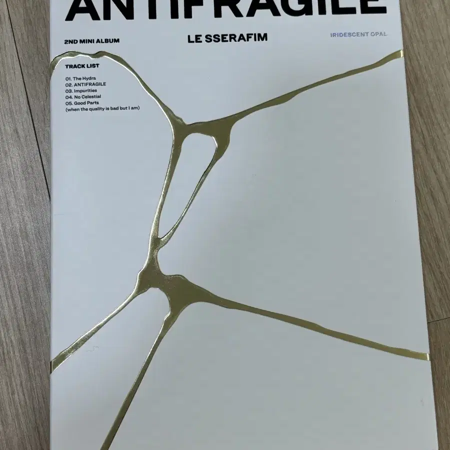 르세라핌 ANTIFRAGILE 개봉 앨범 팝니다