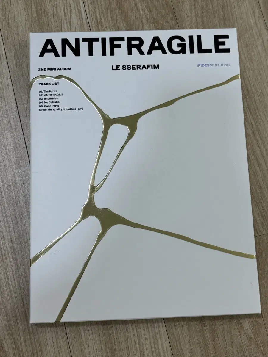 르세라핌 ANTIFRAGILE 개봉 앨범 팝니다