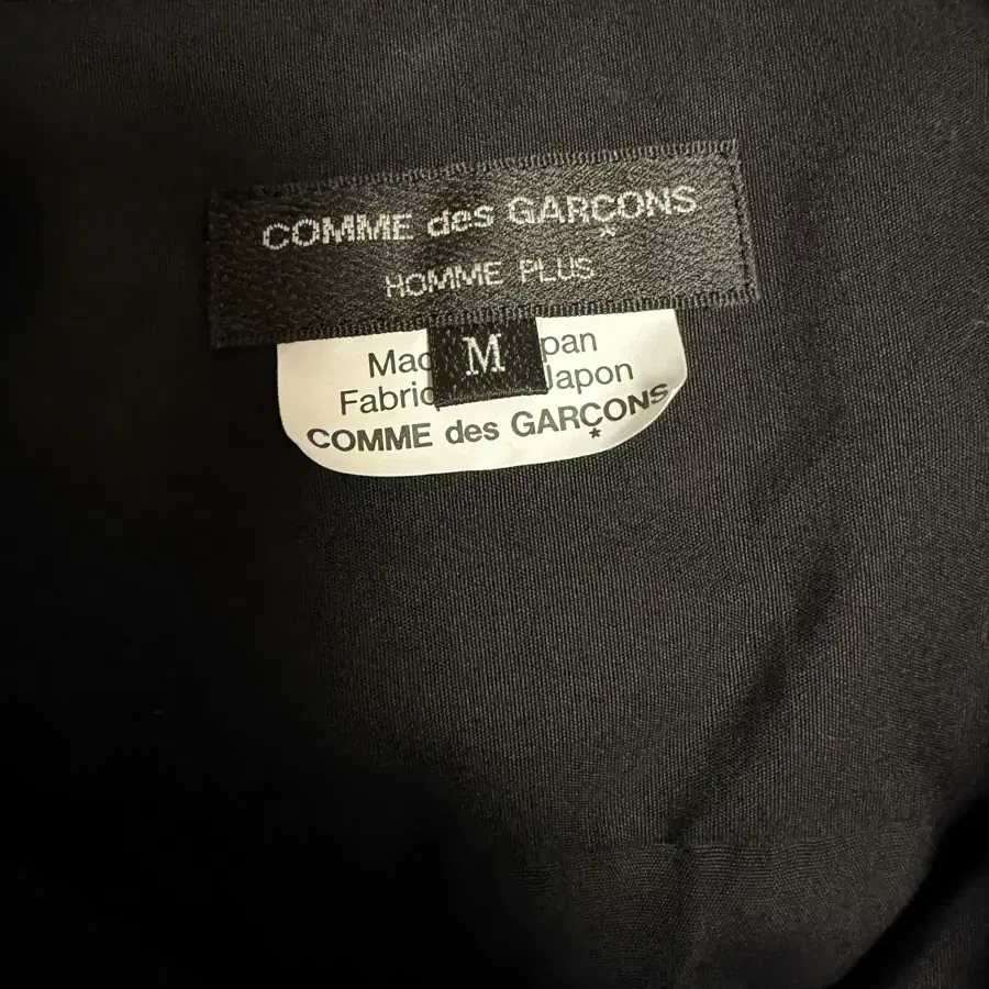 Comme des Garcons 꼼데가르송 옴므 플러스 셔츠