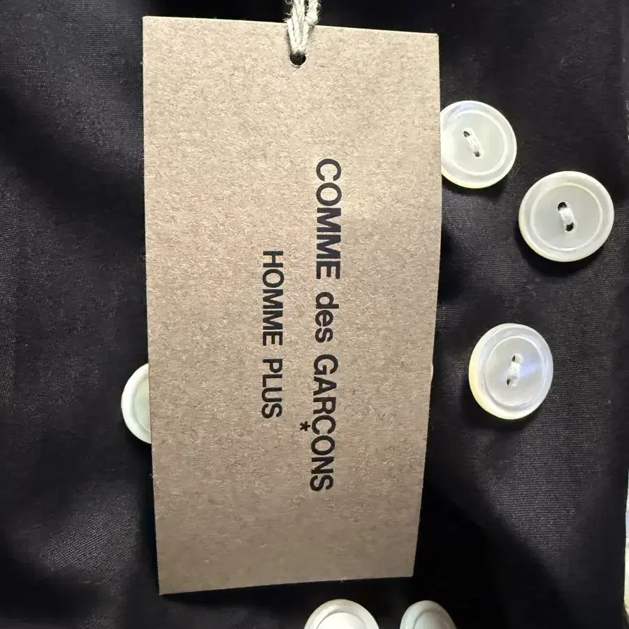 Comme des Garcons 꼼데가르송 옴므 플러스 셔츠