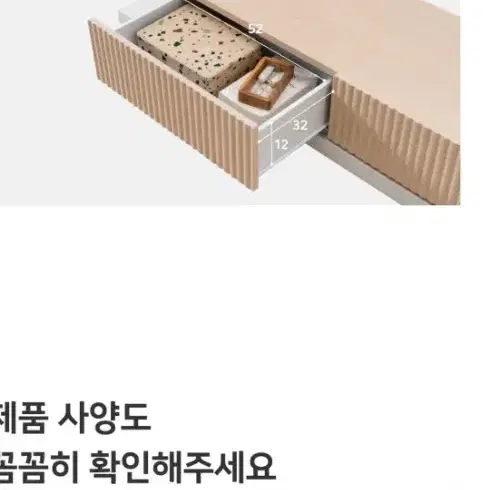 거실서랍장(티비다이)