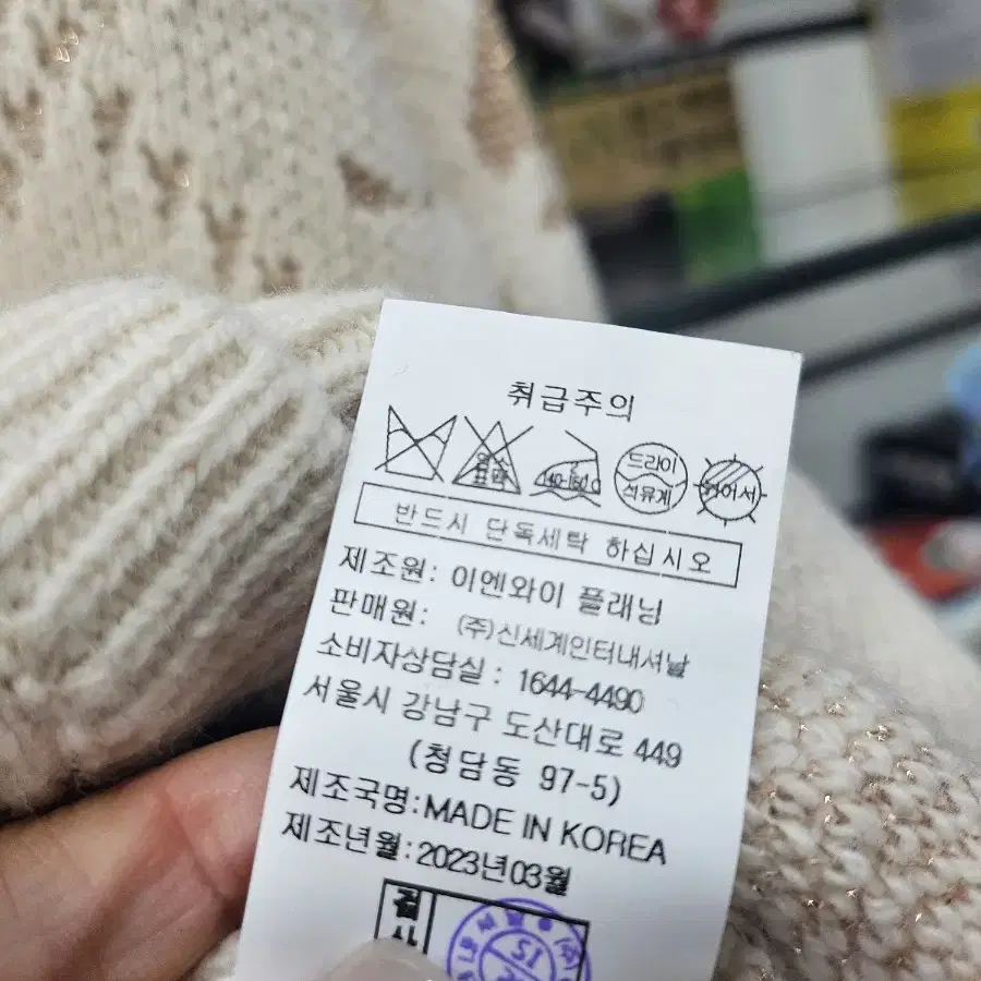 지컷 모직 가디건이예요