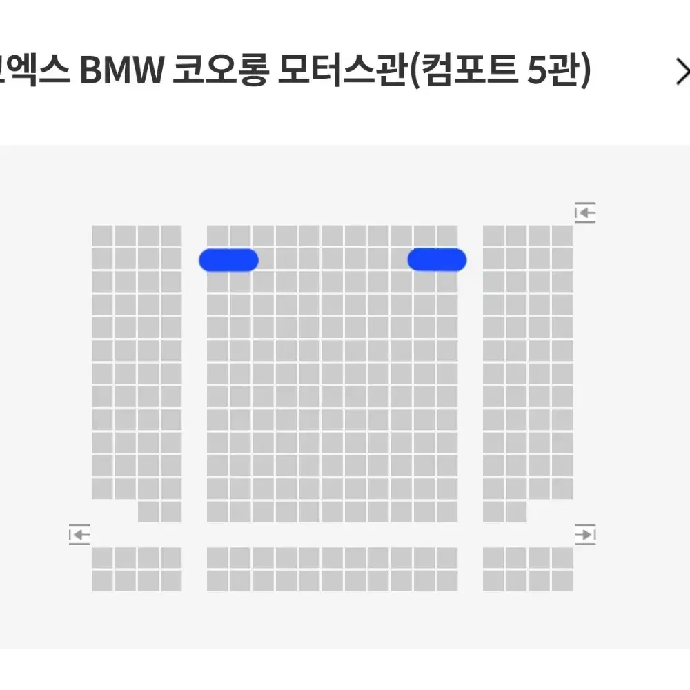 <월드타워,코엑스> 하얼빈 무대인사 29일 통로