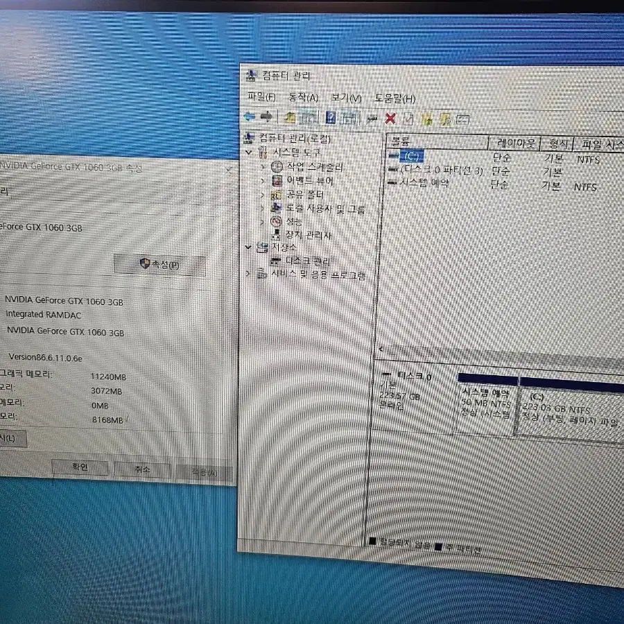 조립pc<37>i7 6700+ gtx1060 3g