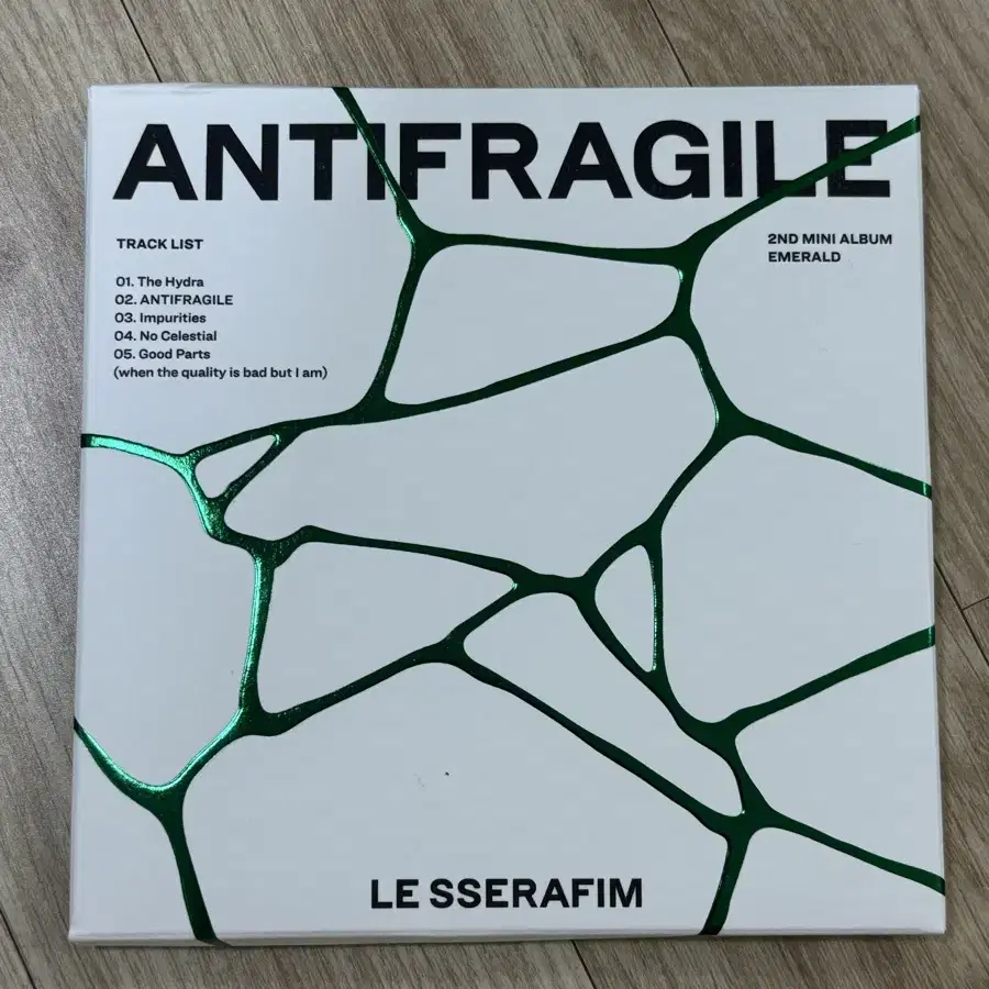 르세라핌 ANTIFRAGILE 미니 개봉 앨범 팝니다