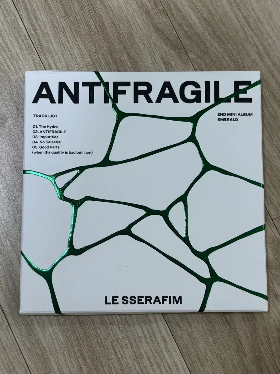 르세라핌 ANTIFRAGILE 미니 개봉 앨범 팝니다