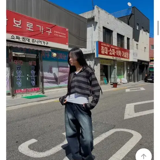 에이블리 레터링 데님 진청바지