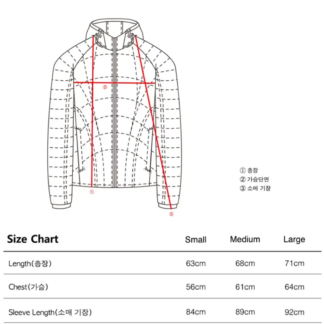 더콜디스트모먼트 경량패딩