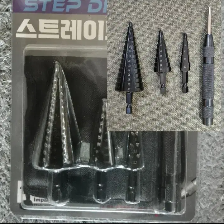 스텝비트