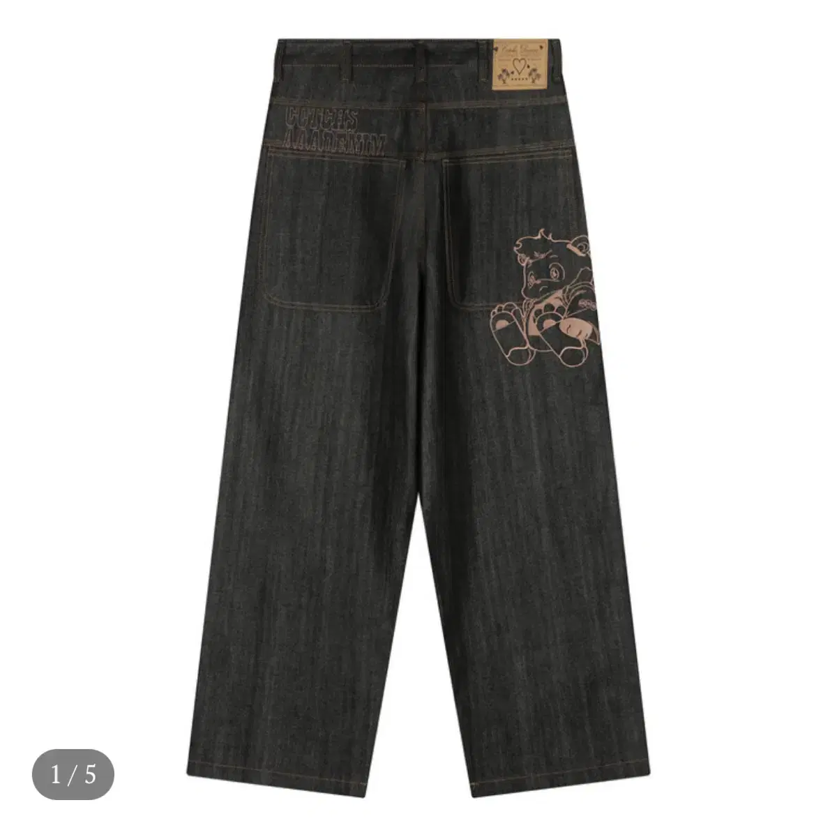 Cachis Denim Pants Sold Out