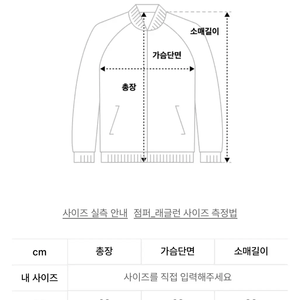 글로니 G 케이블 가디건 챠콜 그레이