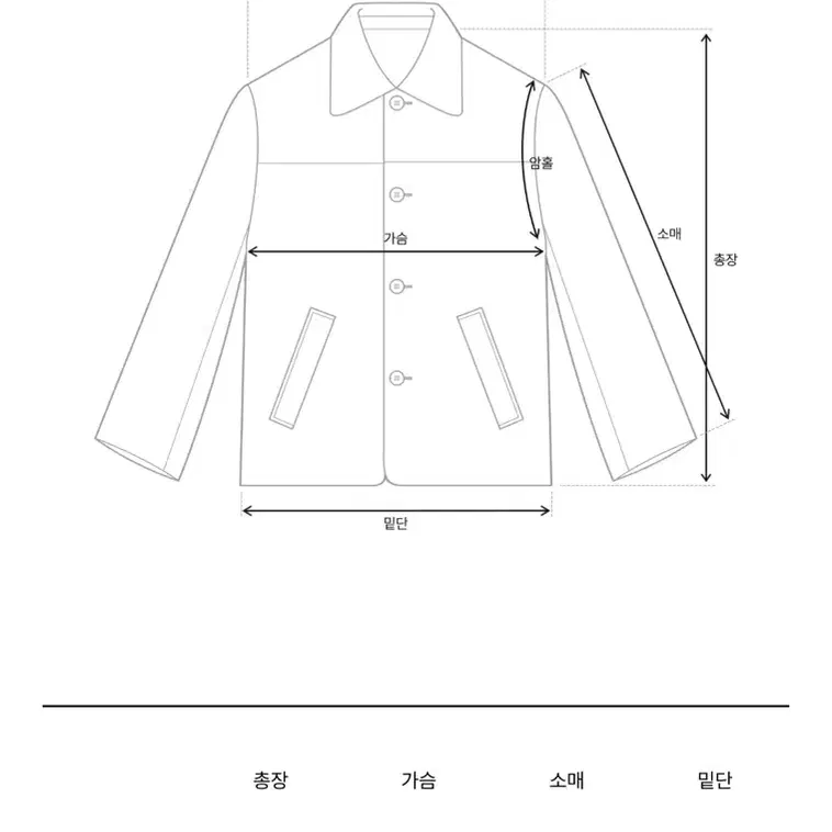 새상품)더바넷 글로시 구스 푸퍼자켓