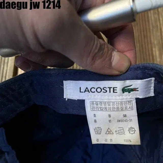 58 LACOSTE CAP 라코스테 캡 모자