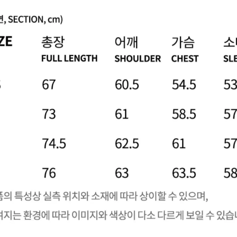 라이프워크 라독 빅로고 후드티 후드 무신사 우신사