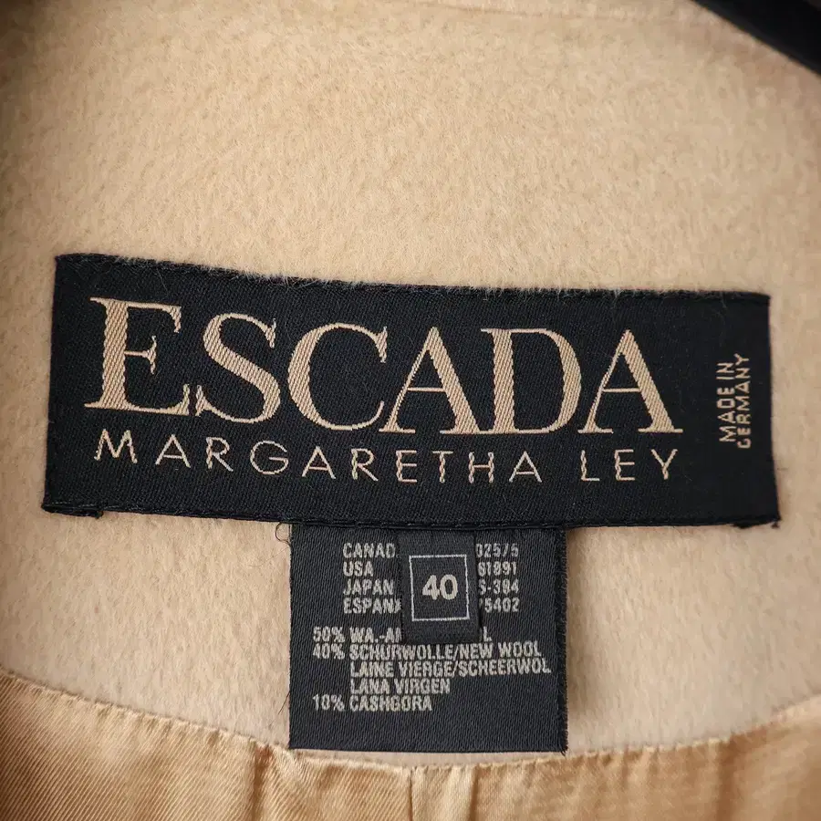 77/ESCADA 에스까다 앙고라 울 빈티지 코트