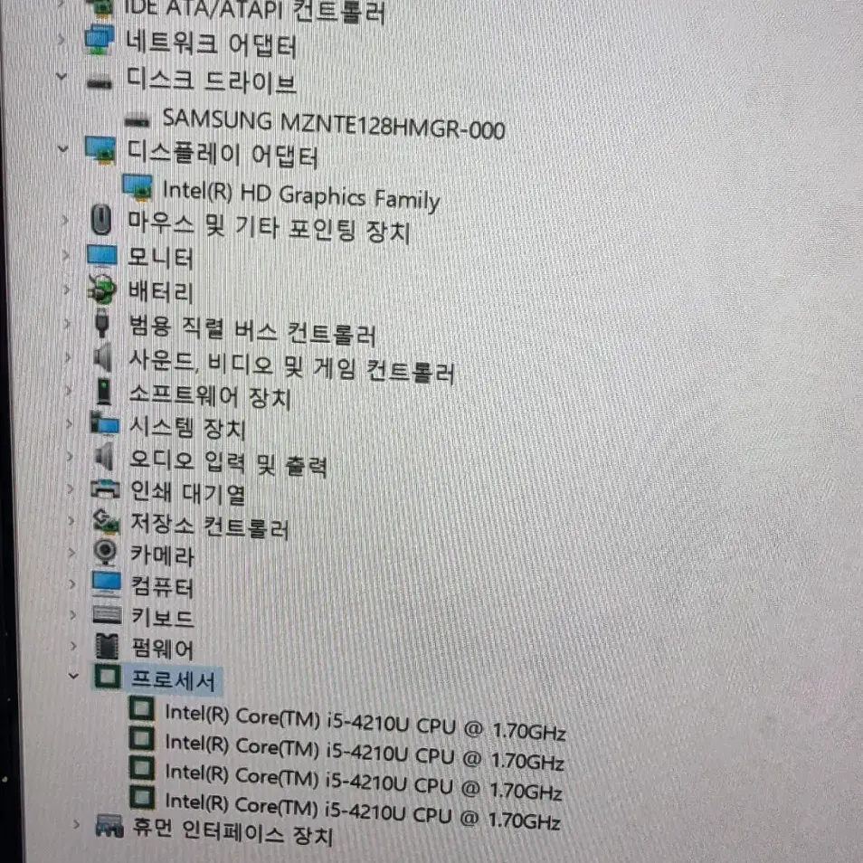 삼성노트북 i5 4210U 8G SSD 128G