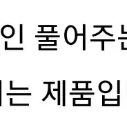 새제품)나스 갈라파고스 아이섀도우