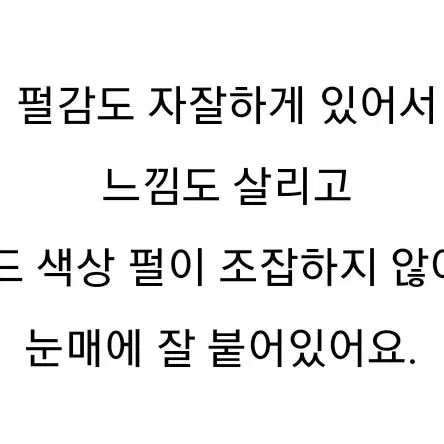 새제품)나스 갈라파고스 아이섀도우