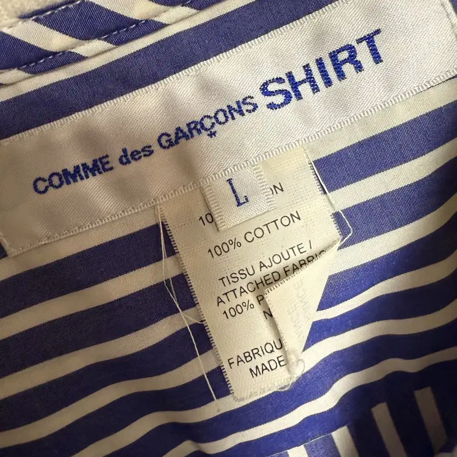 Comme Des Garcons Shirt 꼼데가르송 셔츠