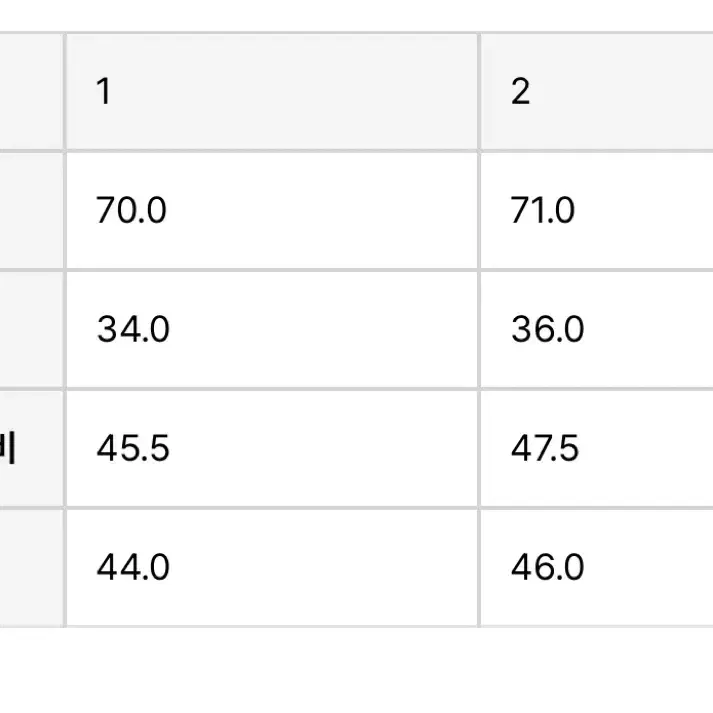 브라운야드 레더 스커트