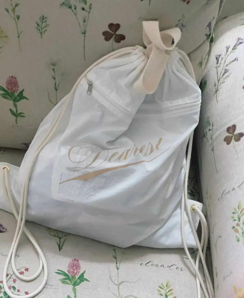 메이비베이비 디어리스트 Dearest Raw bag 아이보리