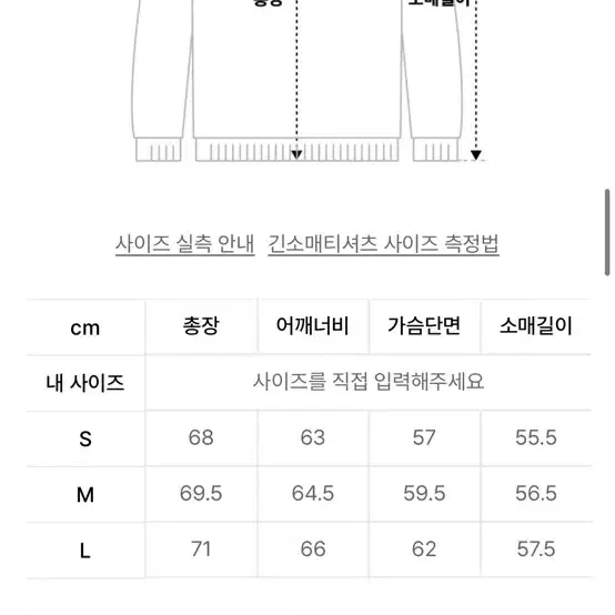 유씨 버클리 cal 후드티 네이비