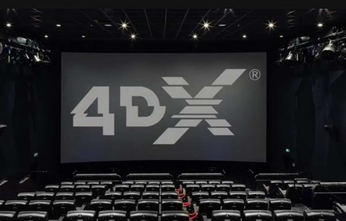 CGV 4DX 예매 해드려요!