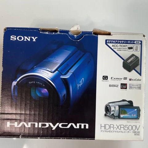 Sony HDR XR500V