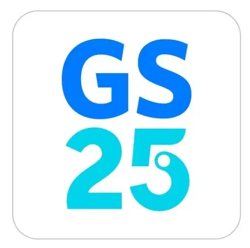 GS25 상품권 1만원권