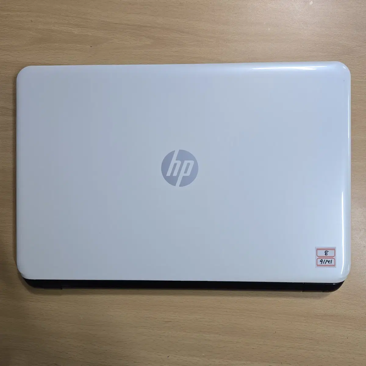 중고 HP 15-R215TU 노트북