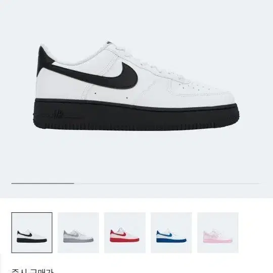 에어포스.Nike Air Force 1 Low White Black Mi