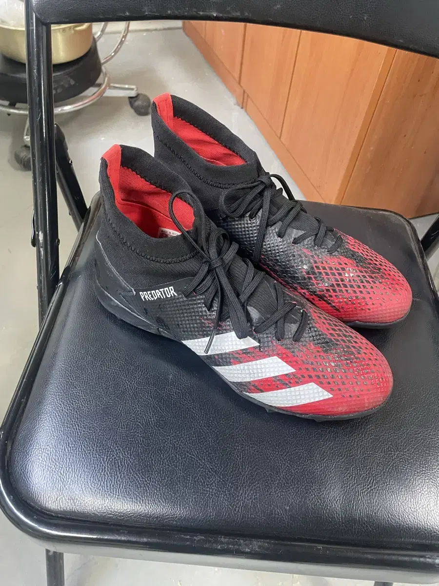 adidas Predator 20.3 TF 265 Futsal Shoes