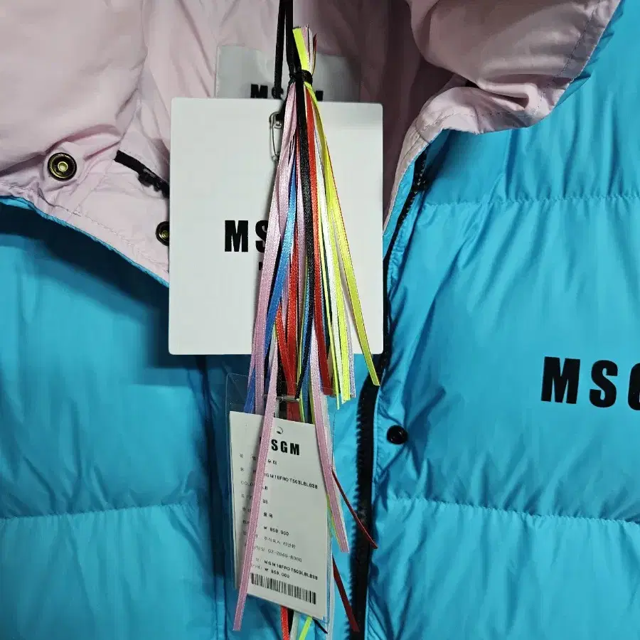 MSGM 패딩