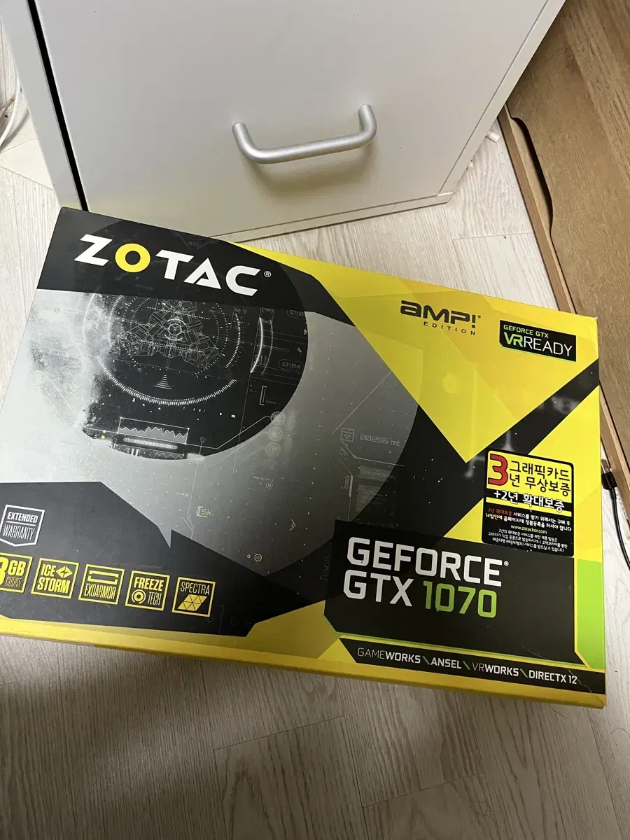 조탁 gtx 1070