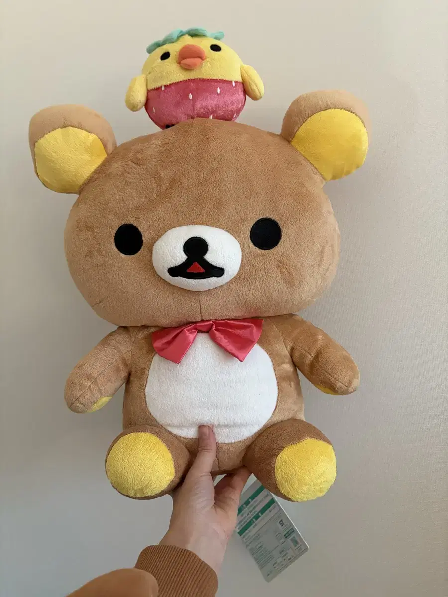 Classical Rilakkuma doll Bangku Ichibankuji