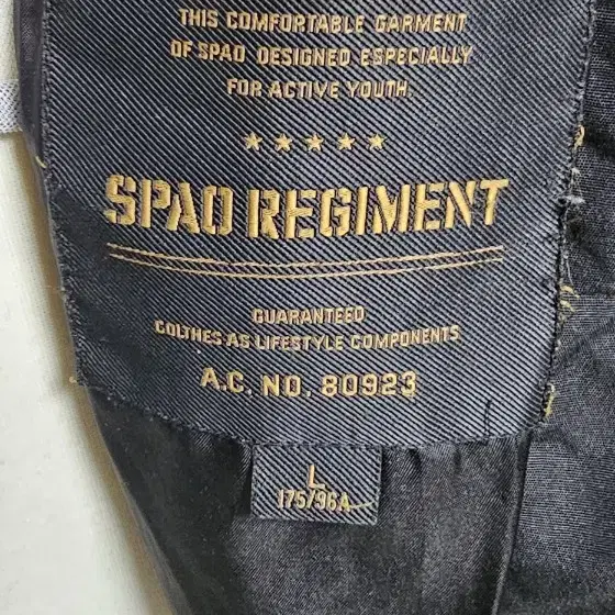 SPAO REGIMENT 다운 롱패딩 L 공용