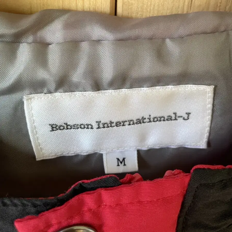 Bobson Nylon Jacket