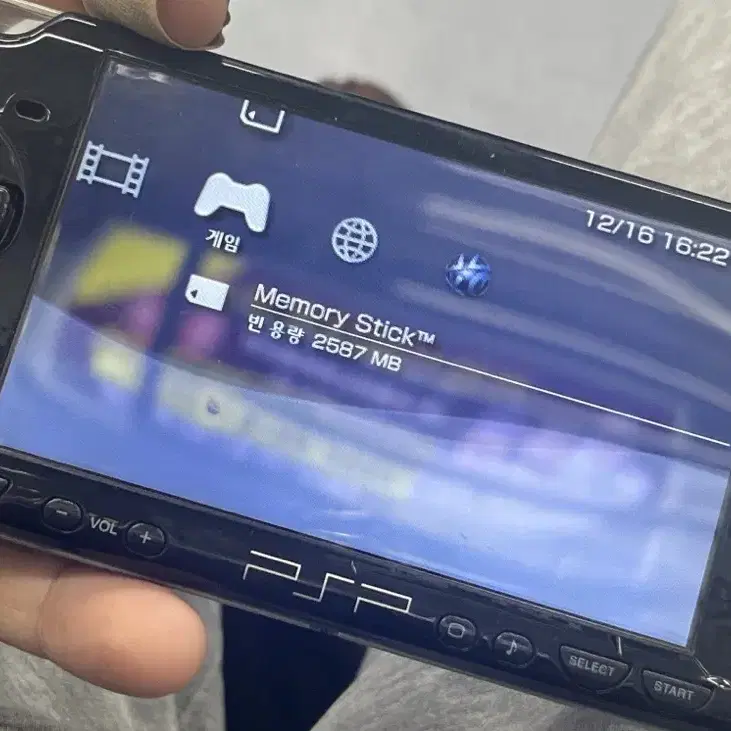 Psp 2000번대