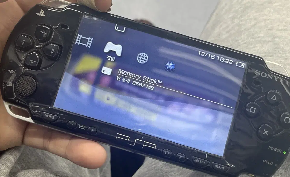 Psp 2000번대