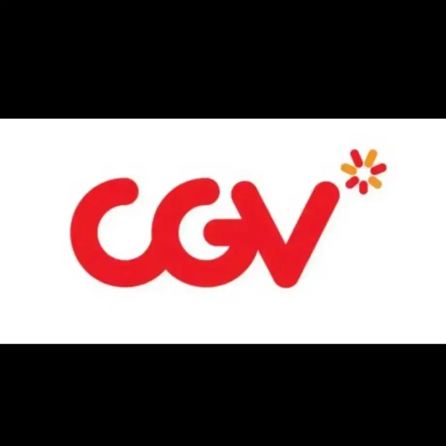 CGV 특별관 (콤보 할인쿠폰 증정)