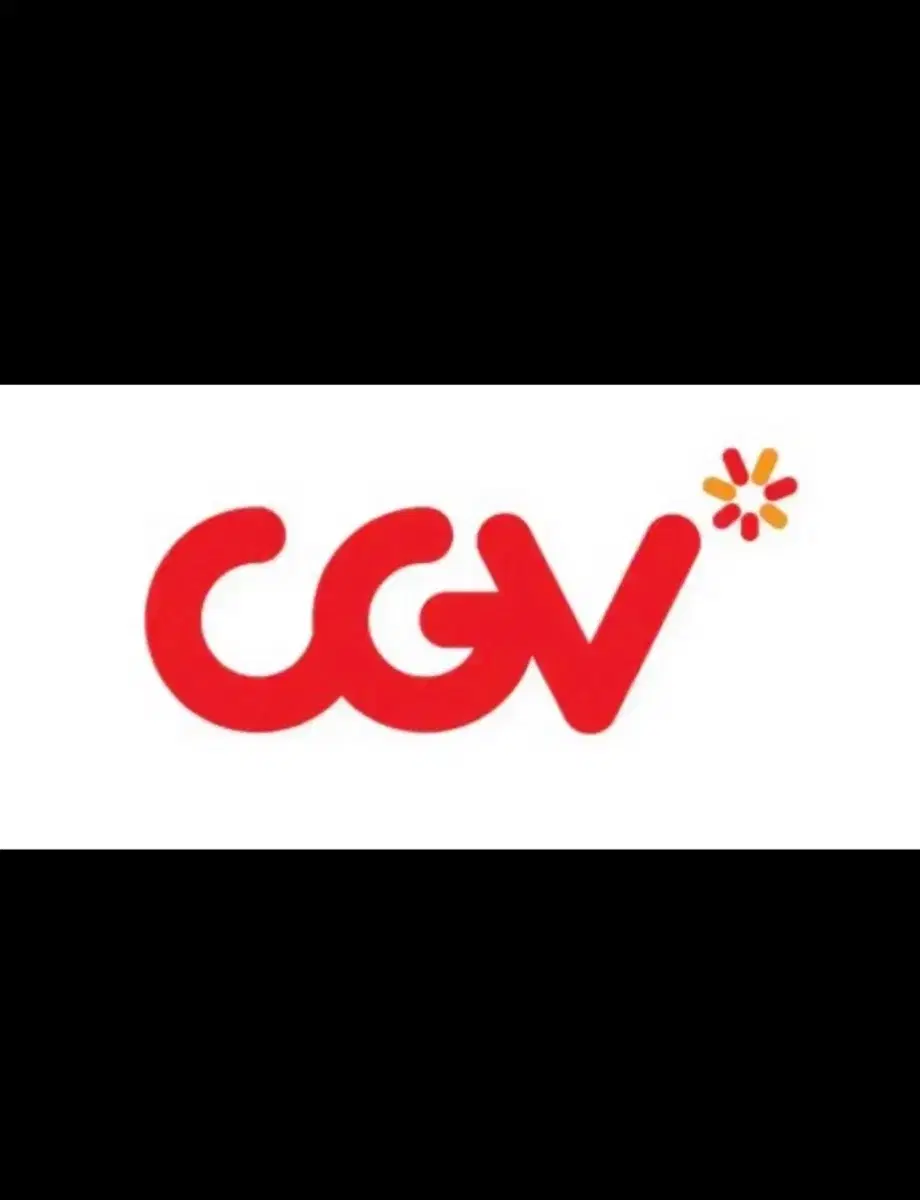 CGV 특별관 (콤보 할인쿠폰 증정)