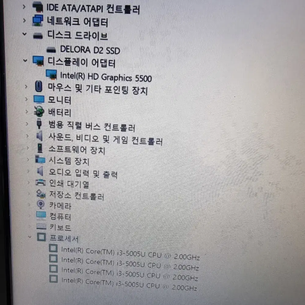 삼성노트북 i3 5005U 8G SSD 240G