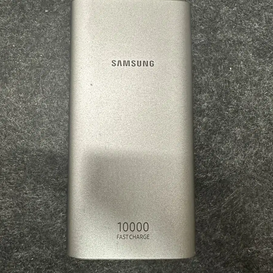 삼성 보조배터리 10,000 mah