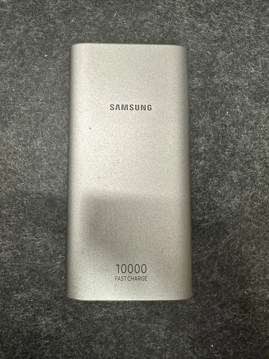 삼성 보조배터리 10,000 mah