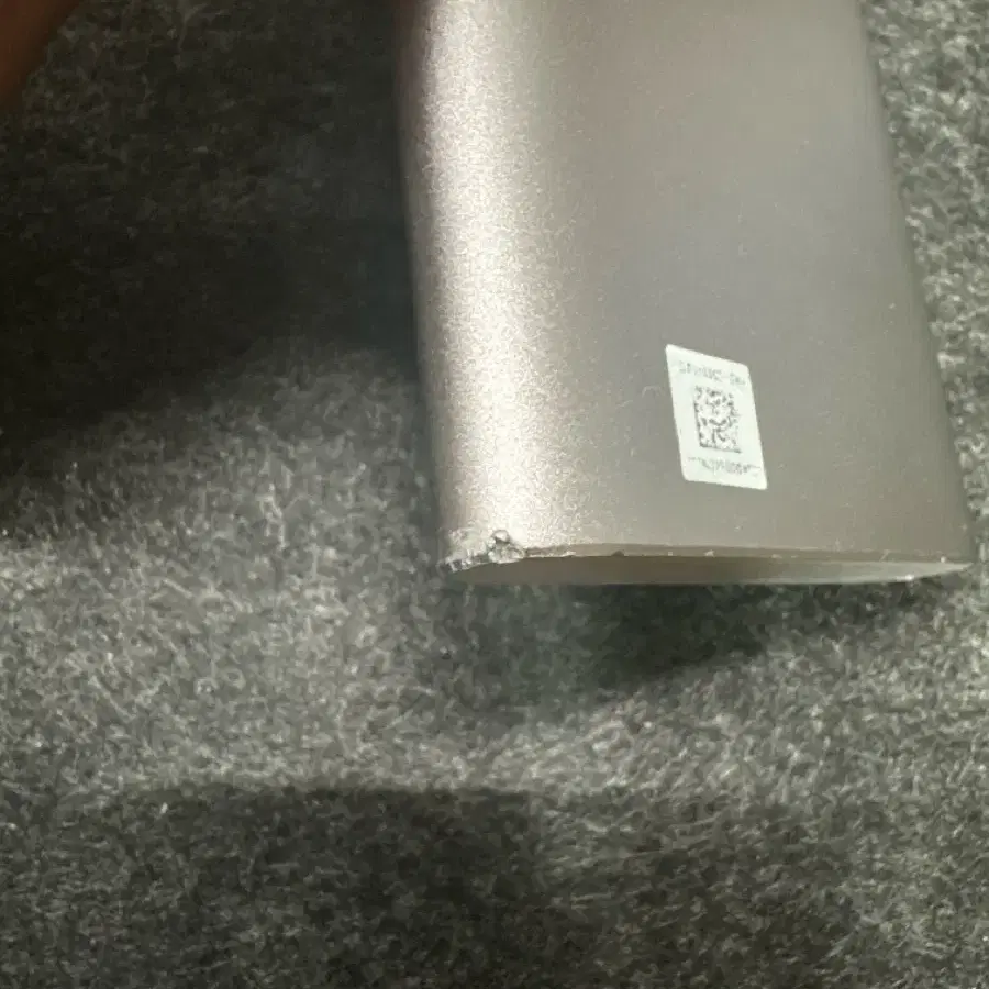 삼성 보조배터리 10,000 mah